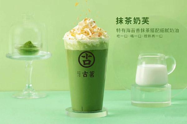 优直播产品 优直播产品